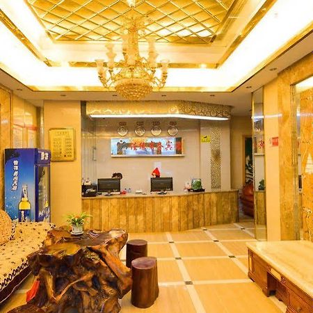 Xianning Jia Yuan Business Hotel Wuhan Extérieur photo