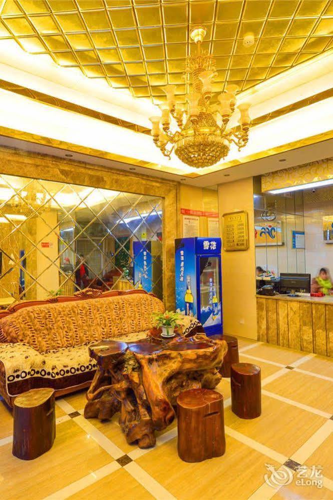 Xianning Jia Yuan Business Hotel Wuhan Extérieur photo