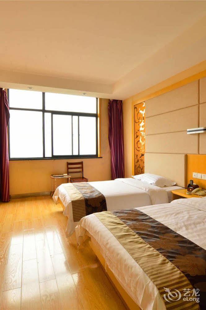 Xianning Jia Yuan Business Hotel Wuhan Extérieur photo